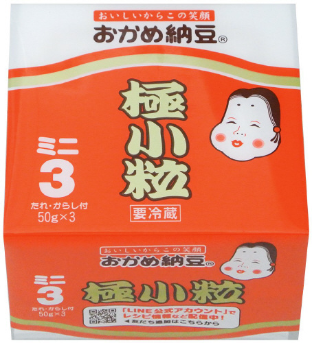 タカノフーズ　極小粒ミニ３　５０ｇ×３個