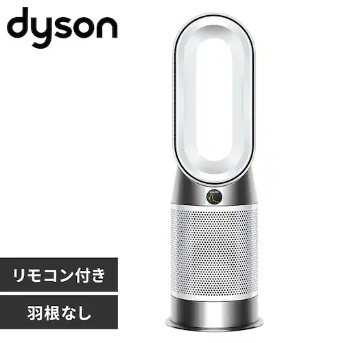dyson Purifier Hot + Cool Gen1 454864-01