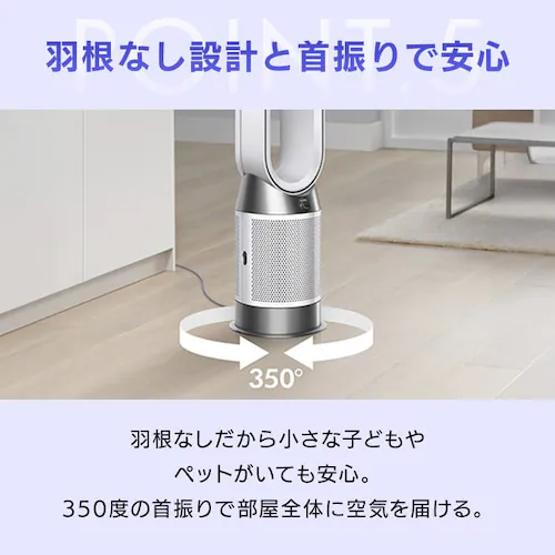 サムネイル4
